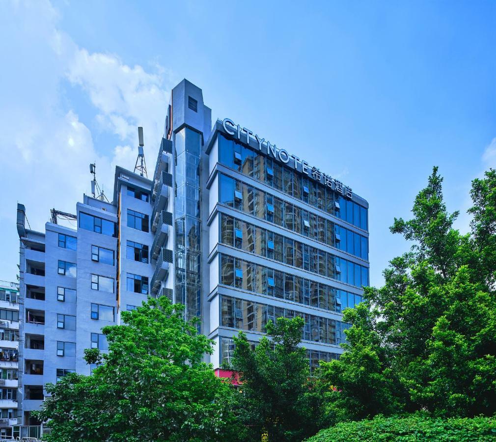 Citynote Hotel China Plaza Guangzhou Exterior foto