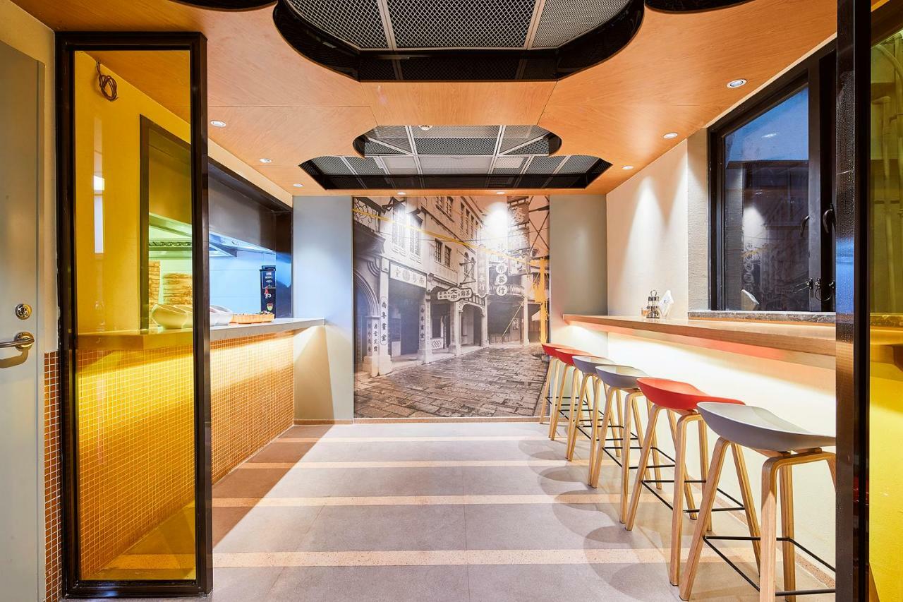 Citynote Hotel China Plaza Guangzhou Exterior foto