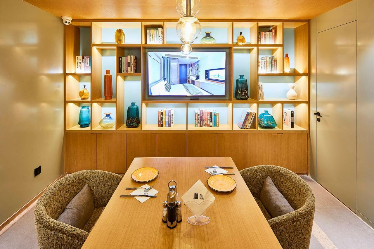 Citynote Hotel China Plaza Guangzhou Exterior foto